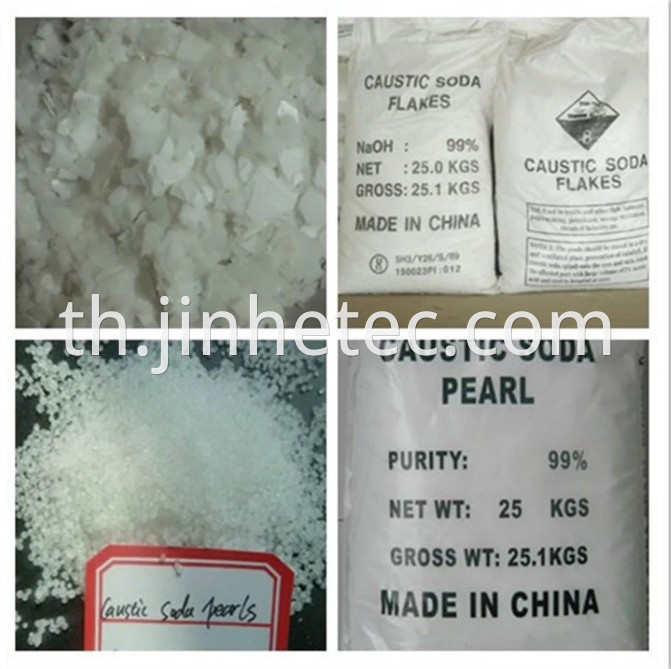 Caustic Soda Chemical